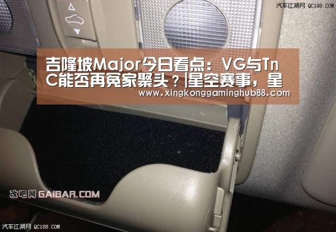 星空赛事，星空官网，星空电竞，星空竞猜