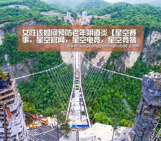 星空赛事，星空官网，星空电竞，星空竞猜