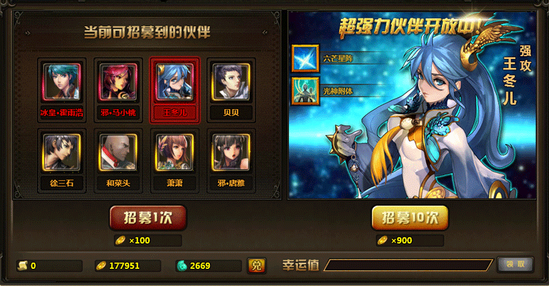 “星空赛事,星空官网,星空电竞,星空竞猜”
今年的GOTY还用猜吗?尴尬的2020和尴尬的TGA(图2) 星空赛事,星空官网,星空电竞,星空竞猜