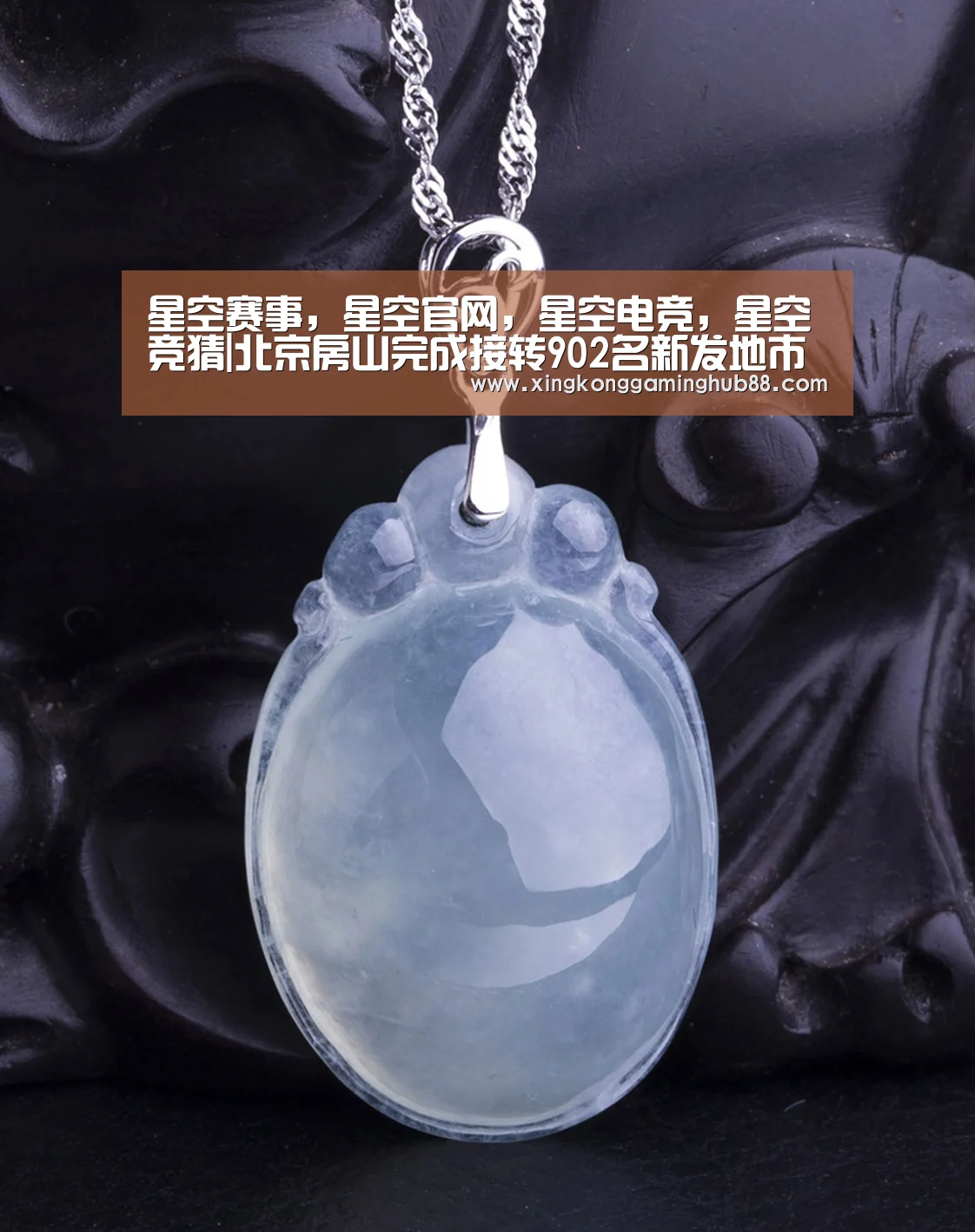 星空赛事,星空官网,星空电竞,星空竞猜|北京房山完成接转902名新发地市场人员集中医学观察(图2) 星空赛事,星空官网,星空电竞,星空竞猜